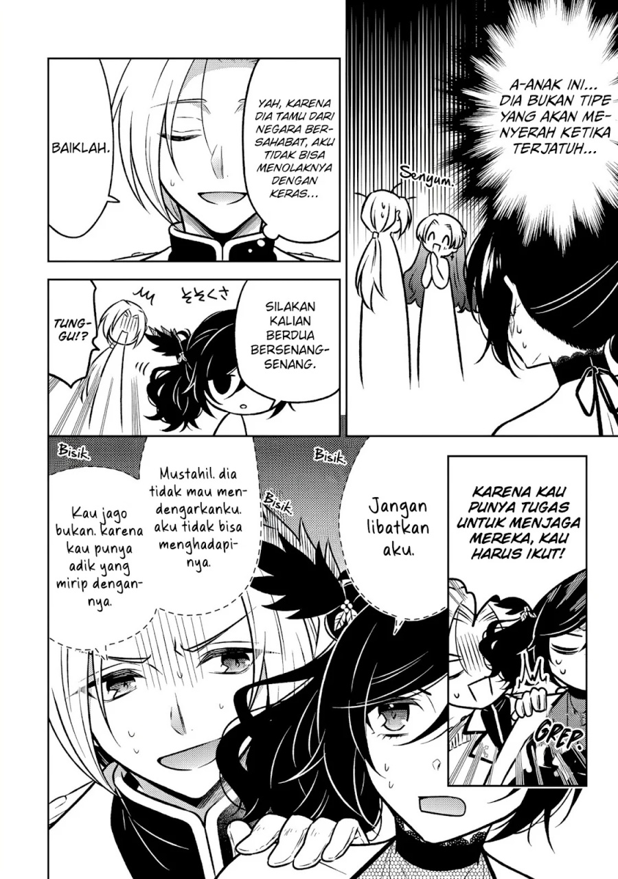 Moto Ansatsusha, Tensei shita Kizoku no Reijou ni narimashita. Chapter 22 Image 13