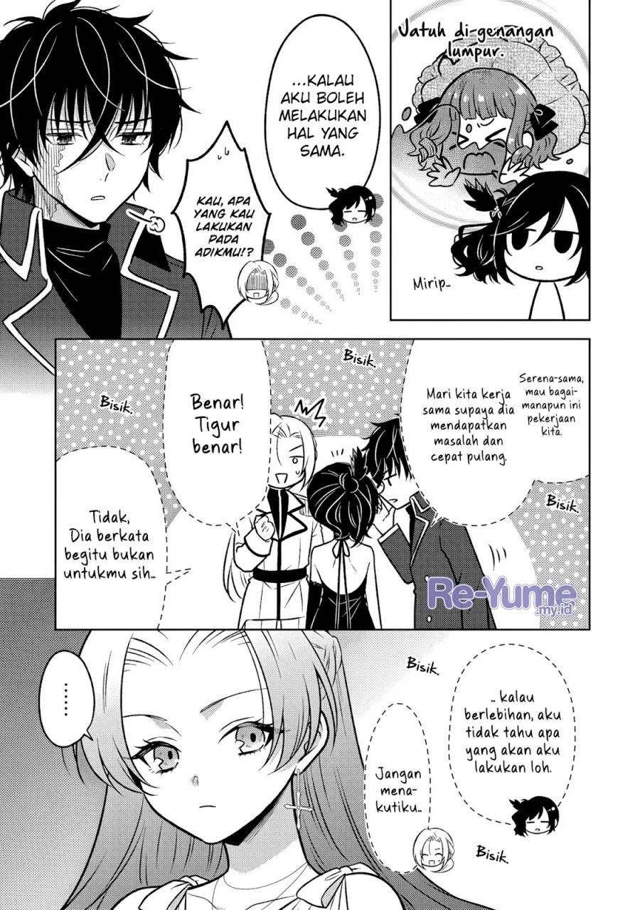 Moto Ansatsusha, Tensei shita Kizoku no Reijou ni narimashita. Chapter 22 Image 14