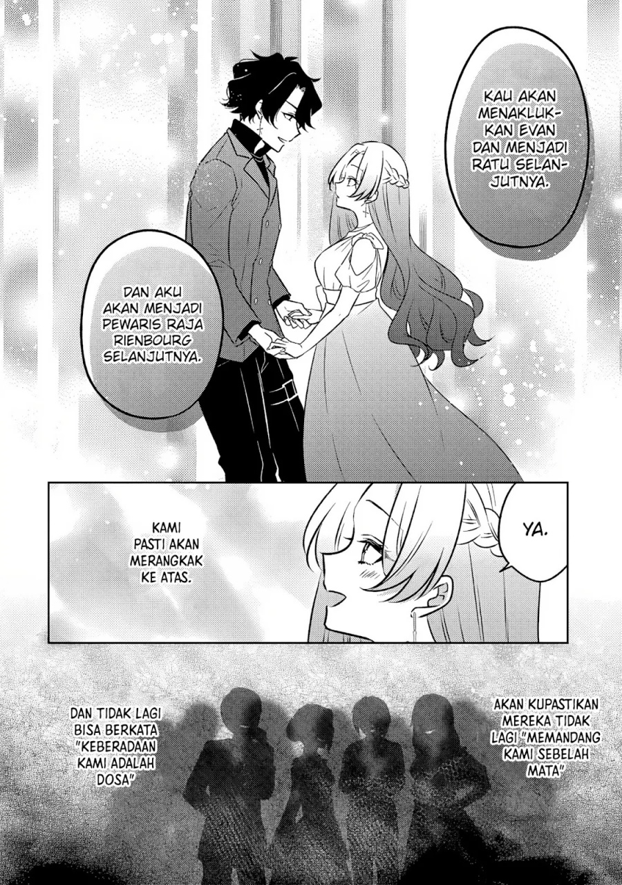 Moto Ansatsusha, Tensei shita Kizoku no Reijou ni narimashita. Chapter 22 Image 23