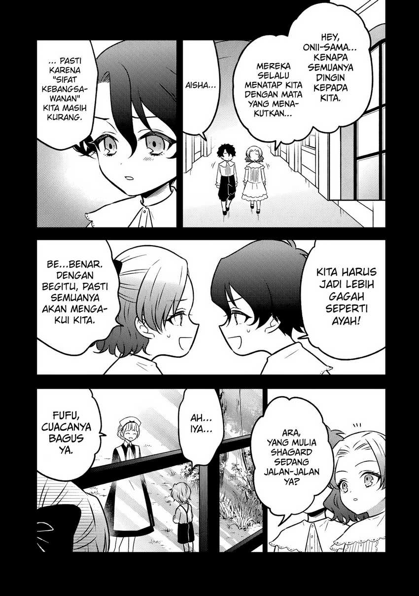Moto Ansatsusha, Tensei shita Kizoku no Reijou ni narimashita. Chapter 23 Image 3
