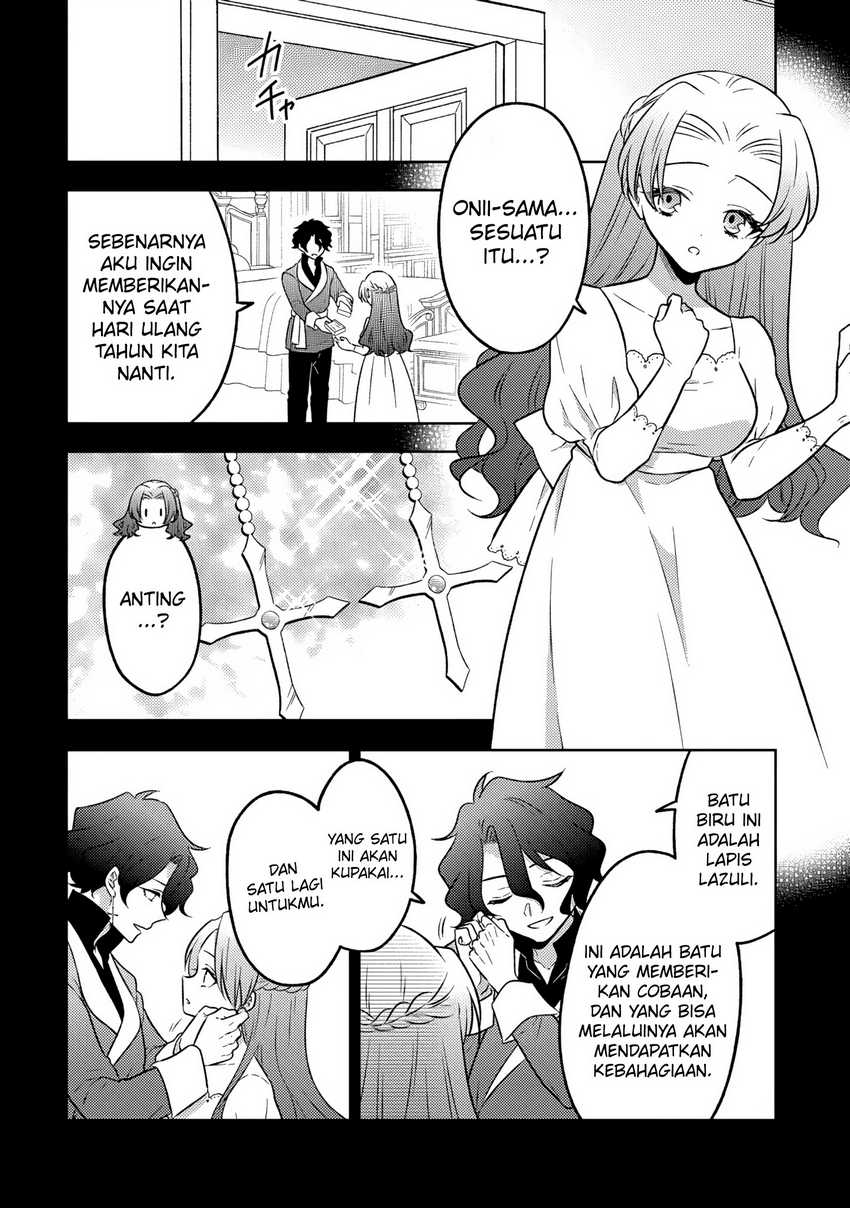 Moto Ansatsusha, Tensei shita Kizoku no Reijou ni narimashita. Chapter 23 Image 16