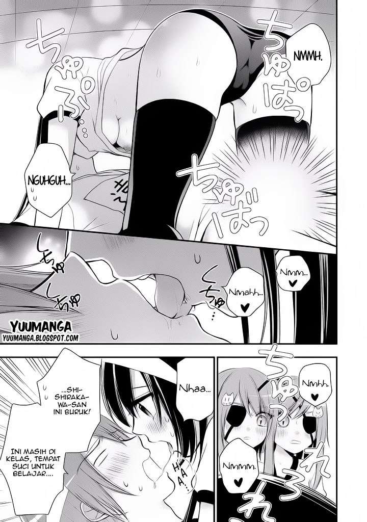 Midarini Midarana Kuroyukihime Online Chapter 6 Image 9
