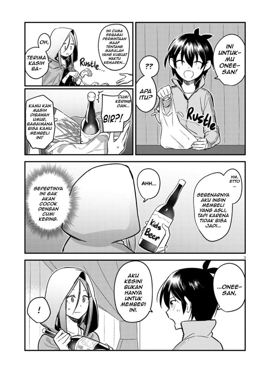 Uranaishi no Nayamigoto Chapter 02 Image 3