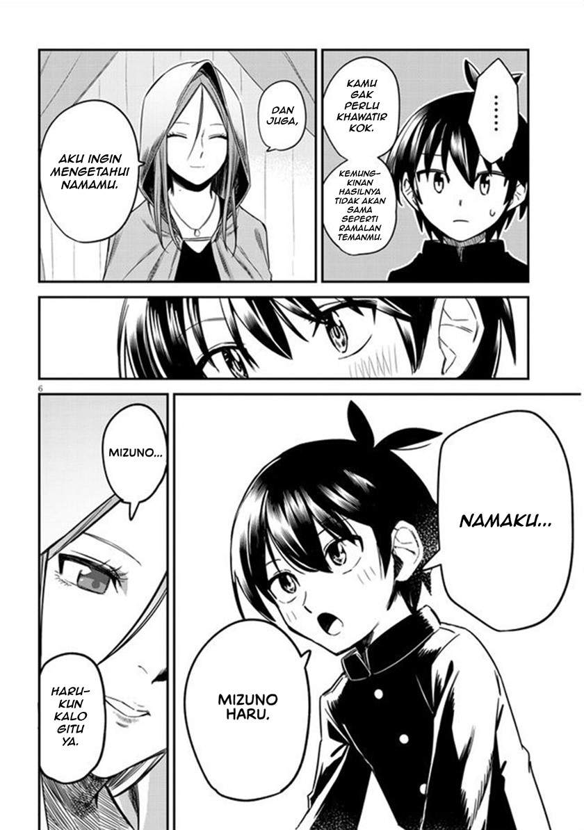 Uranaishi no Nayamigoto Chapter 04 Image 6