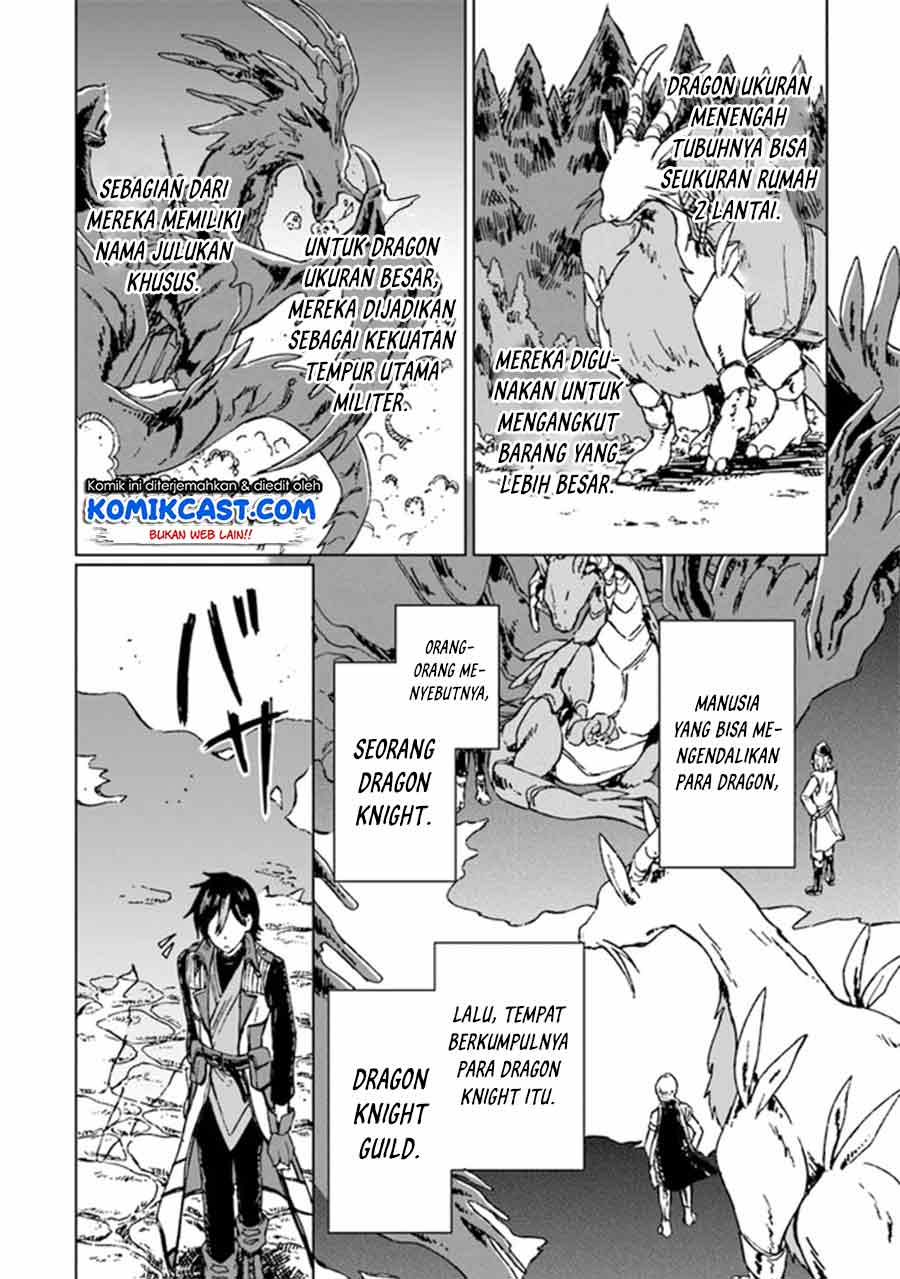 S-kyuu Guild wo Tsuihou saretakedo, Jitsu wa Ore dake Dragon no Kotoba ga Wakaru no de, Kidzuita Toki ni wa Ryuu Kishi no Chouten wo Kiwametemashita Chapter 01 Image 4