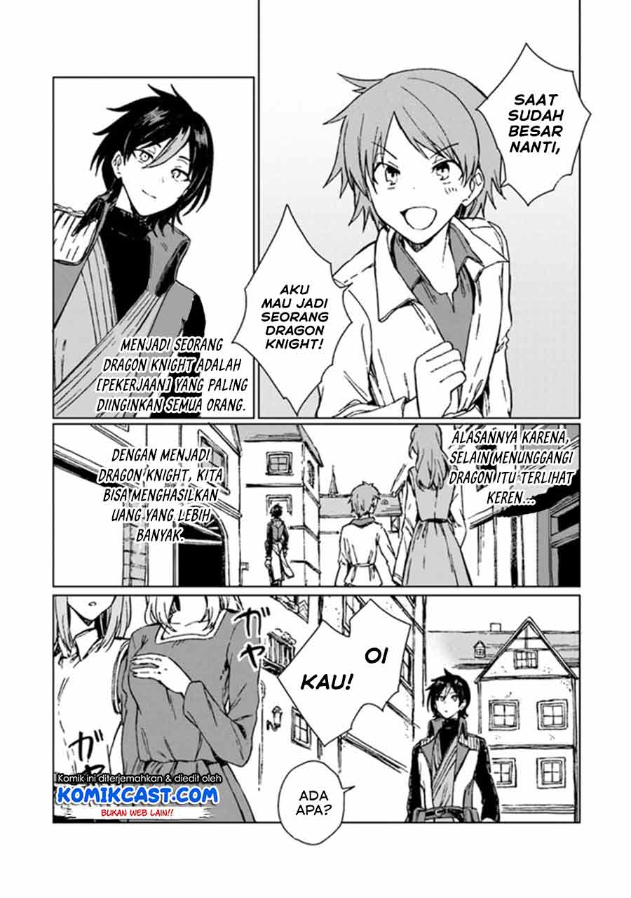 S-kyuu Guild wo Tsuihou saretakedo, Jitsu wa Ore dake Dragon no Kotoba ga Wakaru no de, Kidzuita Toki ni wa Ryuu Kishi no Chouten wo Kiwametemashita Chapter 01 Image 6