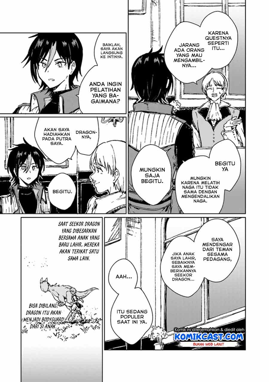 S-kyuu Guild wo Tsuihou saretakedo, Jitsu wa Ore dake Dragon no Kotoba ga Wakaru no de, Kidzuita Toki ni wa Ryuu Kishi no Chouten wo Kiwametemashita Chapter 01 Image 21