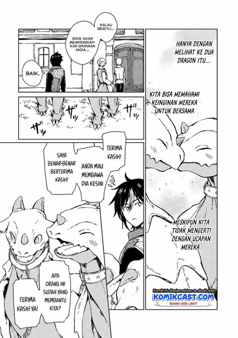 S-kyuu Guild wo Tsuihou saretakedo, Jitsu wa Ore dake Dragon no Kotoba ga Wakaru no de, Kidzuita Toki ni wa Ryuu Kishi no Chouten wo Kiwametemashita Chapter 01 Image 34