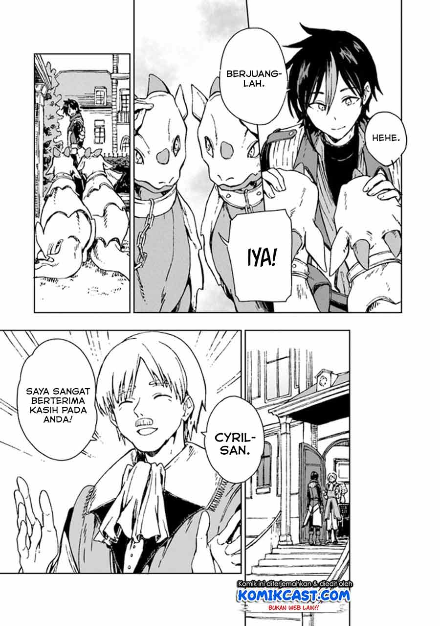 S-kyuu Guild wo Tsuihou saretakedo, Jitsu wa Ore dake Dragon no Kotoba ga Wakaru no de, Kidzuita Toki ni wa Ryuu Kishi no Chouten wo Kiwametemashita Chapter 01 Image 36