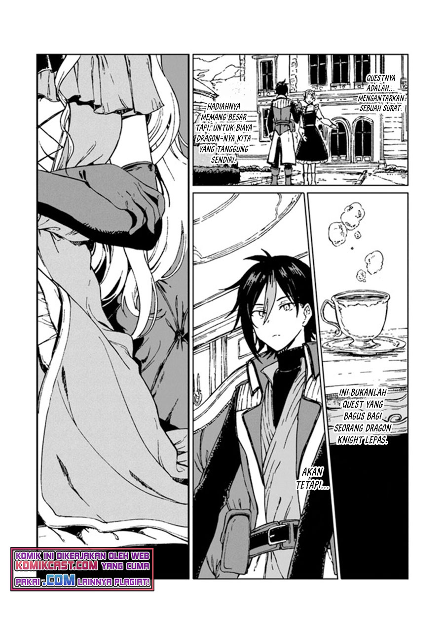 S-kyuu Guild wo Tsuihou saretakedo, Jitsu wa Ore dake Dragon no Kotoba ga Wakaru no de, Kidzuita Toki ni wa Ryuu Kishi no Chouten wo Kiwametemashita Chapter 02 Image 2