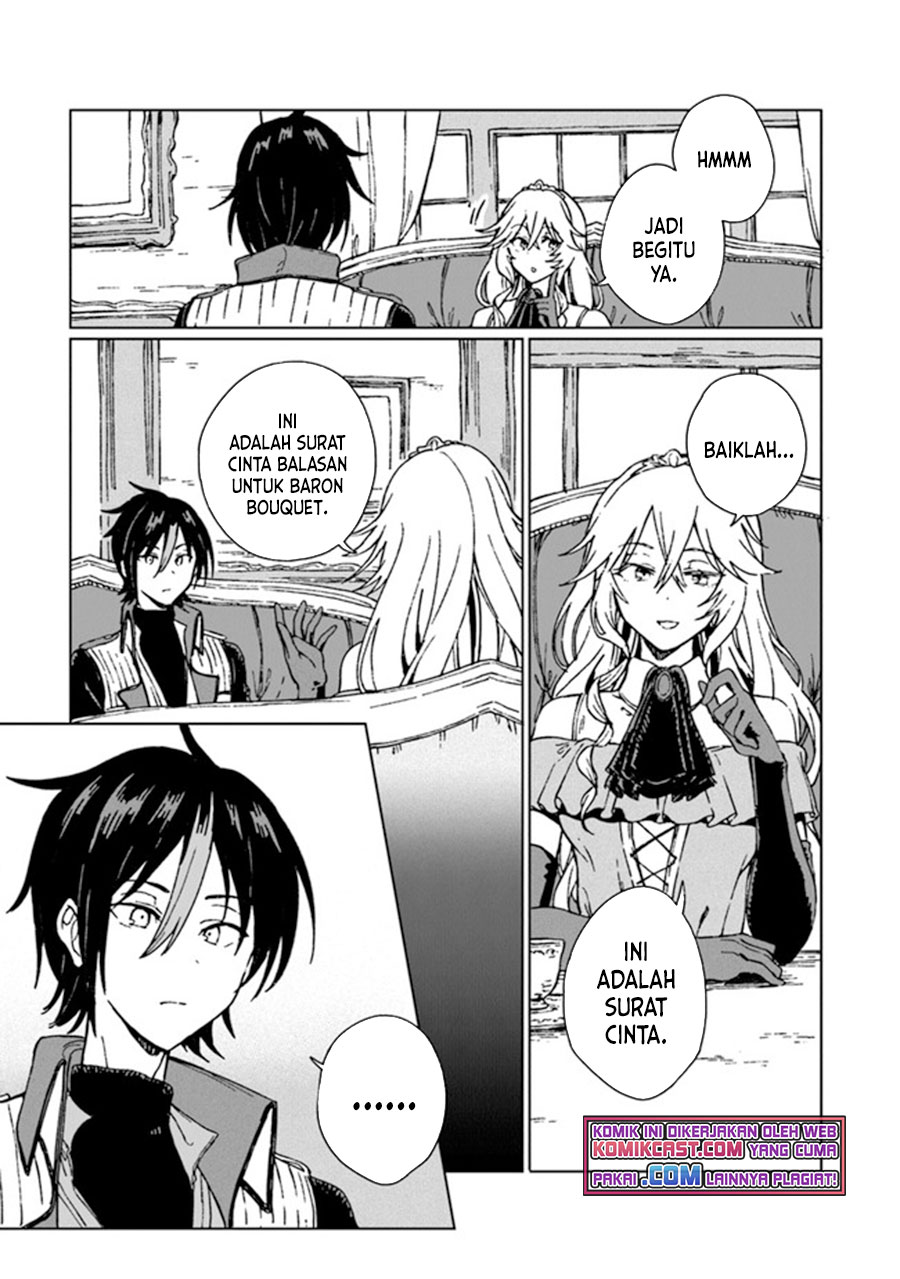 S-kyuu Guild wo Tsuihou saretakedo, Jitsu wa Ore dake Dragon no Kotoba ga Wakaru no de, Kidzuita Toki ni wa Ryuu Kishi no Chouten wo Kiwametemashita Chapter 02 Image 7