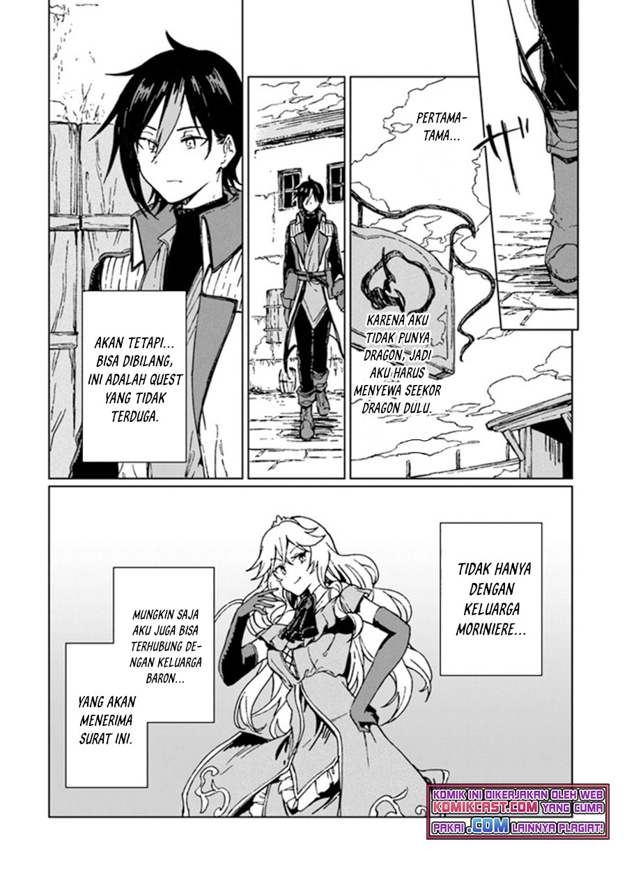 S-kyuu Guild wo Tsuihou saretakedo, Jitsu wa Ore dake Dragon no Kotoba ga Wakaru no de, Kidzuita Toki ni wa Ryuu Kishi no Chouten wo Kiwametemashita Chapter 02 Image 11