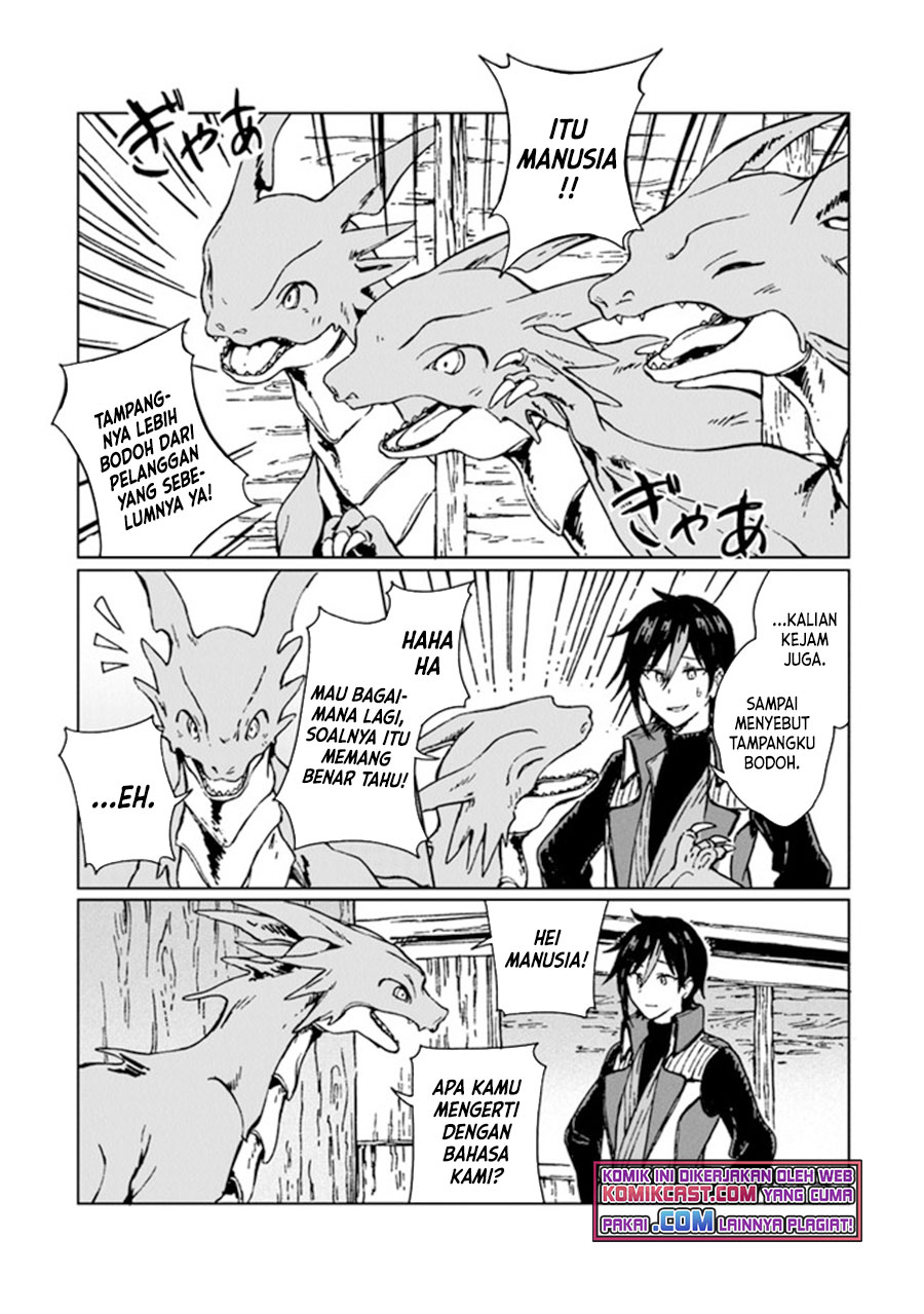 S-kyuu Guild wo Tsuihou saretakedo, Jitsu wa Ore dake Dragon no Kotoba ga Wakaru no de, Kidzuita Toki ni wa Ryuu Kishi no Chouten wo Kiwametemashita Chapter 02 Image 16