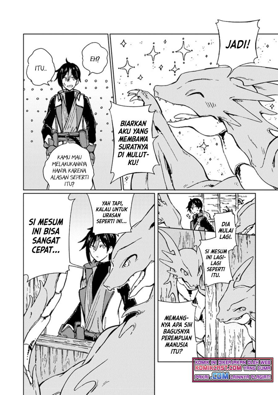 S-kyuu Guild wo Tsuihou saretakedo, Jitsu wa Ore dake Dragon no Kotoba ga Wakaru no de, Kidzuita Toki ni wa Ryuu Kishi no Chouten wo Kiwametemashita Chapter 02 Image 20