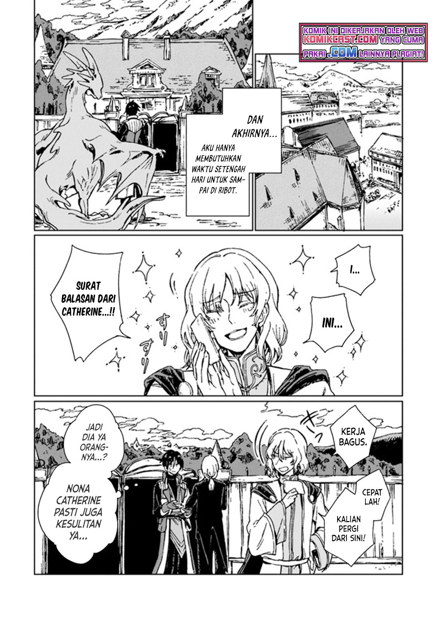 S-kyuu Guild wo Tsuihou saretakedo, Jitsu wa Ore dake Dragon no Kotoba ga Wakaru no de, Kidzuita Toki ni wa Ryuu Kishi no Chouten wo Kiwametemashita Chapter 02 Image 25