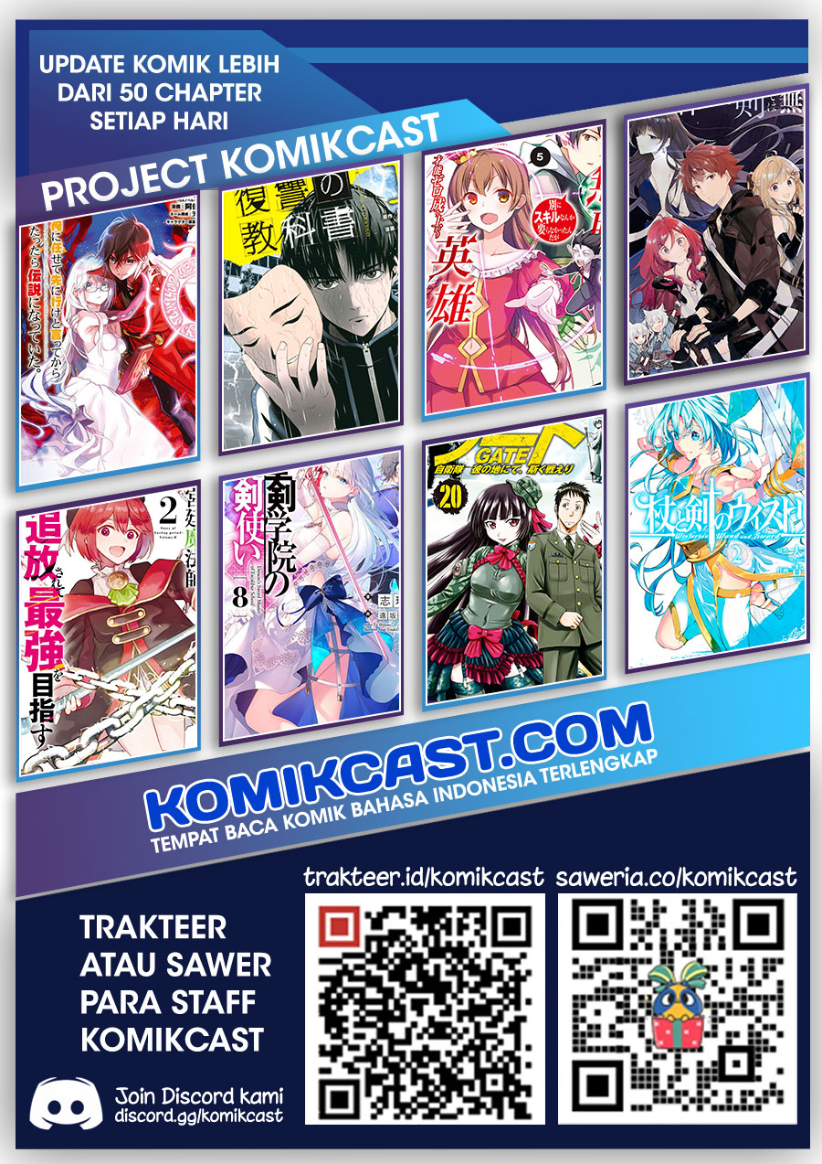 S-kyuu Guild wo Tsuihou saretakedo, Jitsu wa Ore dake Dragon no Kotoba ga Wakaru no de, Kidzuita Toki ni wa Ryuu Kishi no Chouten wo Kiwametemashita Chapter 02 Image 31