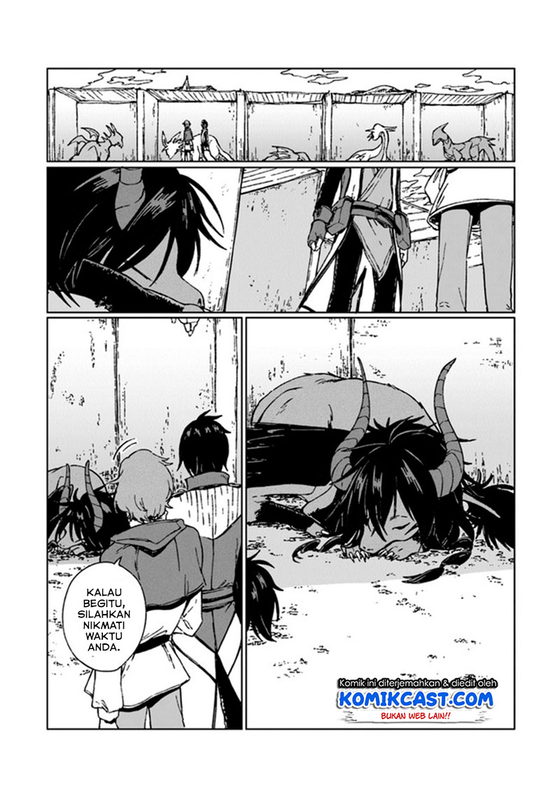 S-kyuu Guild wo Tsuihou saretakedo, Jitsu wa Ore dake Dragon no Kotoba ga Wakaru no de, Kidzuita Toki ni wa Ryuu Kishi no Chouten wo Kiwametemashita Chapter 03 Image 4