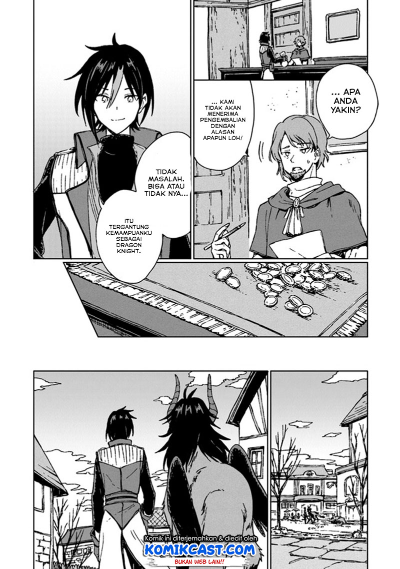 S-kyuu Guild wo Tsuihou saretakedo, Jitsu wa Ore dake Dragon no Kotoba ga Wakaru no de, Kidzuita Toki ni wa Ryuu Kishi no Chouten wo Kiwametemashita Chapter 03 Image 12