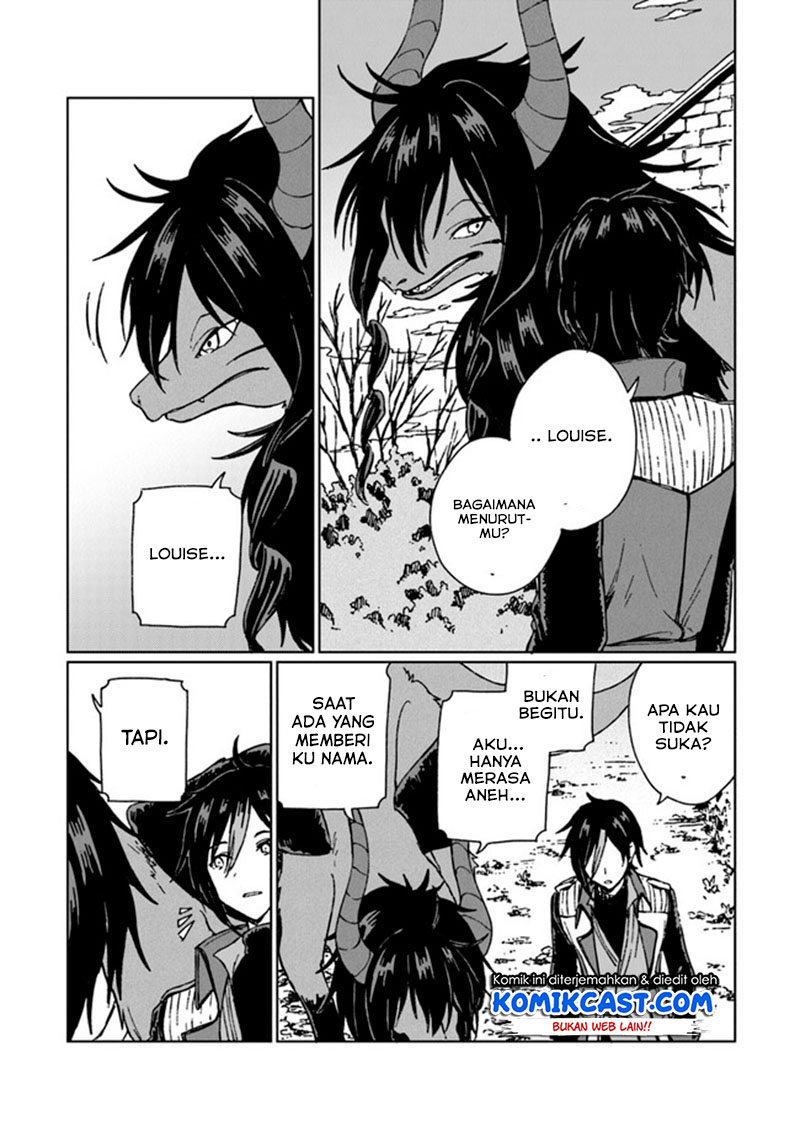 S-kyuu Guild wo Tsuihou saretakedo, Jitsu wa Ore dake Dragon no Kotoba ga Wakaru no de, Kidzuita Toki ni wa Ryuu Kishi no Chouten wo Kiwametemashita Chapter 03 Image 14