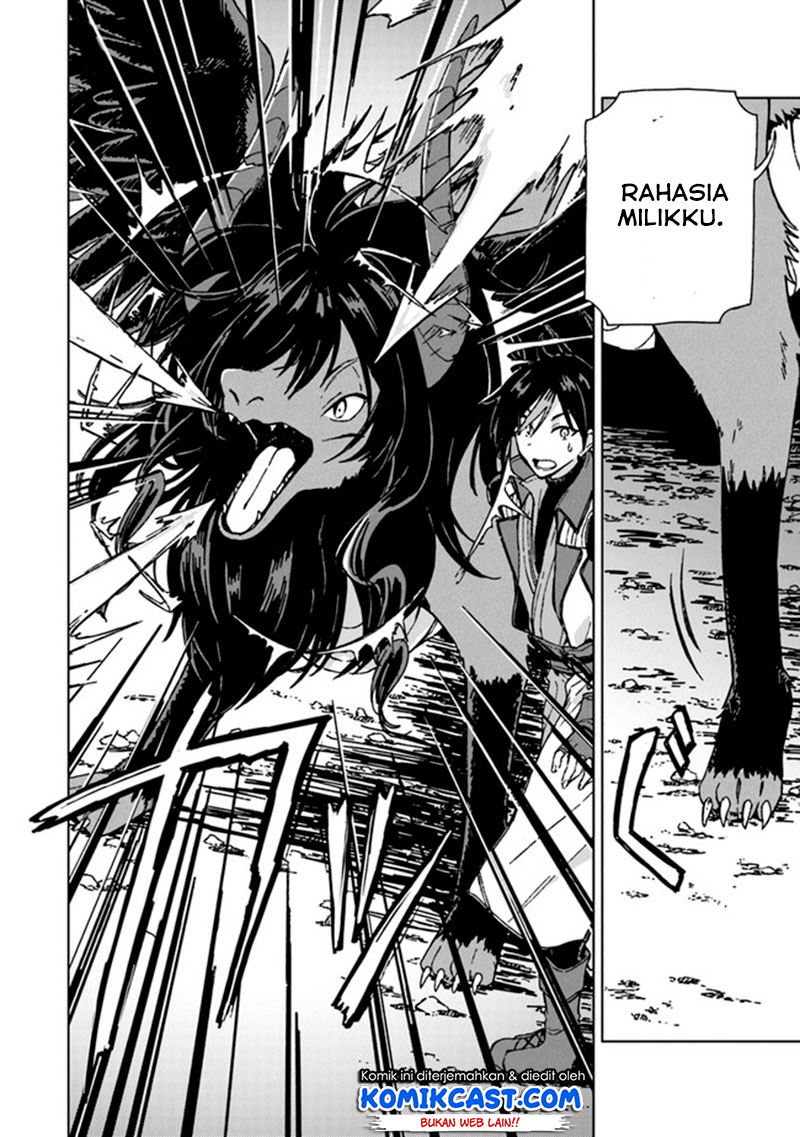 S-kyuu Guild wo Tsuihou saretakedo, Jitsu wa Ore dake Dragon no Kotoba ga Wakaru no de, Kidzuita Toki ni wa Ryuu Kishi no Chouten wo Kiwametemashita Chapter 03 Image 20