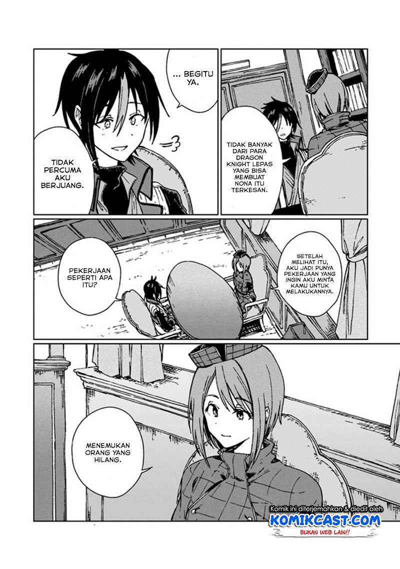 S-kyuu Guild wo Tsuihou saretakedo, Jitsu wa Ore dake Dragon no Kotoba ga Wakaru no de, Kidzuita Toki ni wa Ryuu Kishi no Chouten wo Kiwametemashita Chapter 03 Image 28