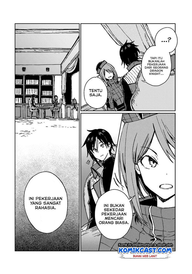 S-kyuu Guild wo Tsuihou saretakedo, Jitsu wa Ore dake Dragon no Kotoba ga Wakaru no de, Kidzuita Toki ni wa Ryuu Kishi no Chouten wo Kiwametemashita Chapter 03 Image 29