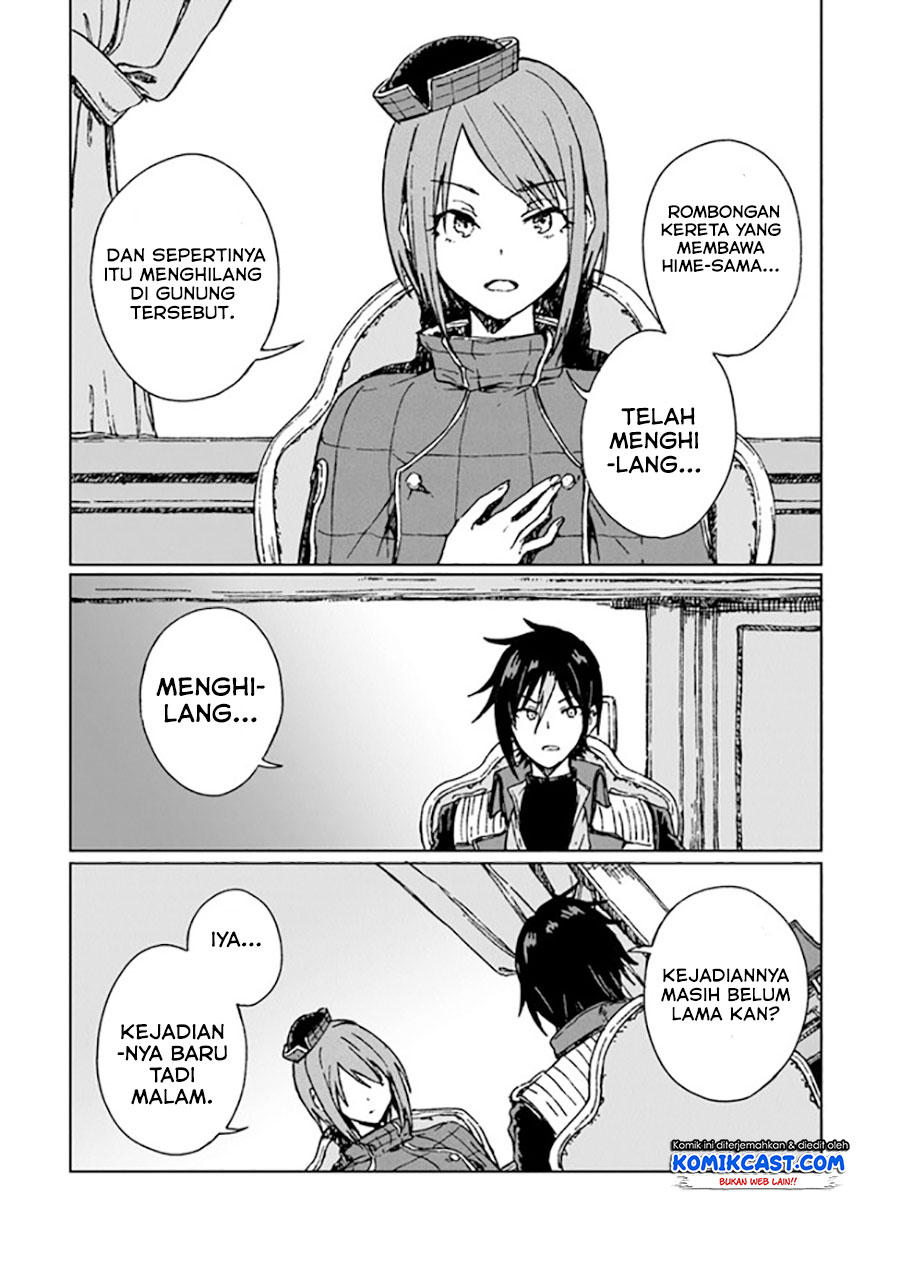 S-kyuu Guild wo Tsuihou saretakedo, Jitsu wa Ore dake Dragon no Kotoba ga Wakaru no de, Kidzuita Toki ni wa Ryuu Kishi no Chouten wo Kiwametemashita Chapter 04 Image 3