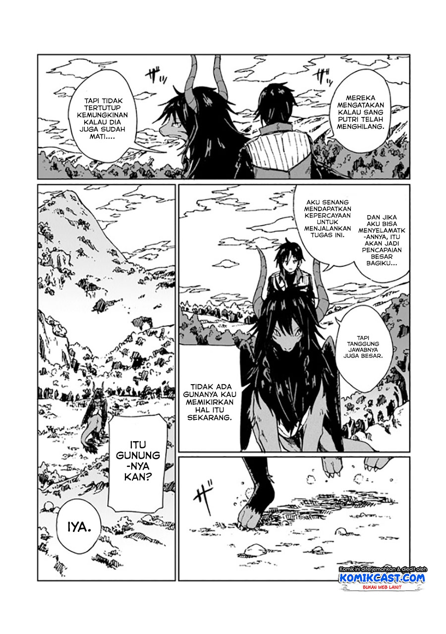 S-kyuu Guild wo Tsuihou saretakedo, Jitsu wa Ore dake Dragon no Kotoba ga Wakaru no de, Kidzuita Toki ni wa Ryuu Kishi no Chouten wo Kiwametemashita Chapter 04 Image 6