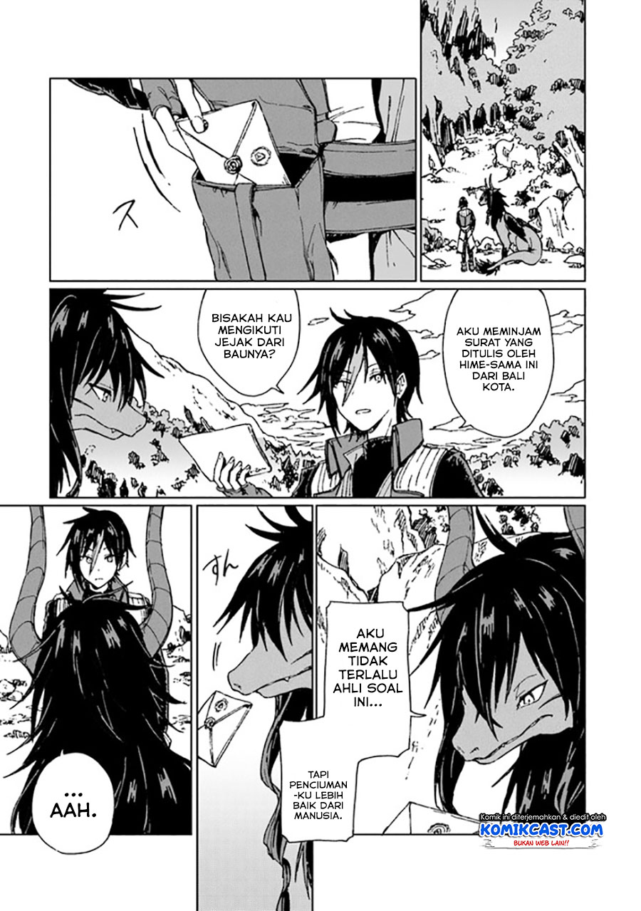 S-kyuu Guild wo Tsuihou saretakedo, Jitsu wa Ore dake Dragon no Kotoba ga Wakaru no de, Kidzuita Toki ni wa Ryuu Kishi no Chouten wo Kiwametemashita Chapter 04 Image 7