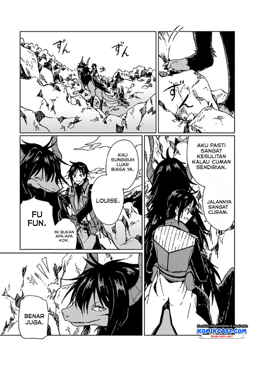 S-kyuu Guild wo Tsuihou saretakedo, Jitsu wa Ore dake Dragon no Kotoba ga Wakaru no de, Kidzuita Toki ni wa Ryuu Kishi no Chouten wo Kiwametemashita Chapter 04 Image 9