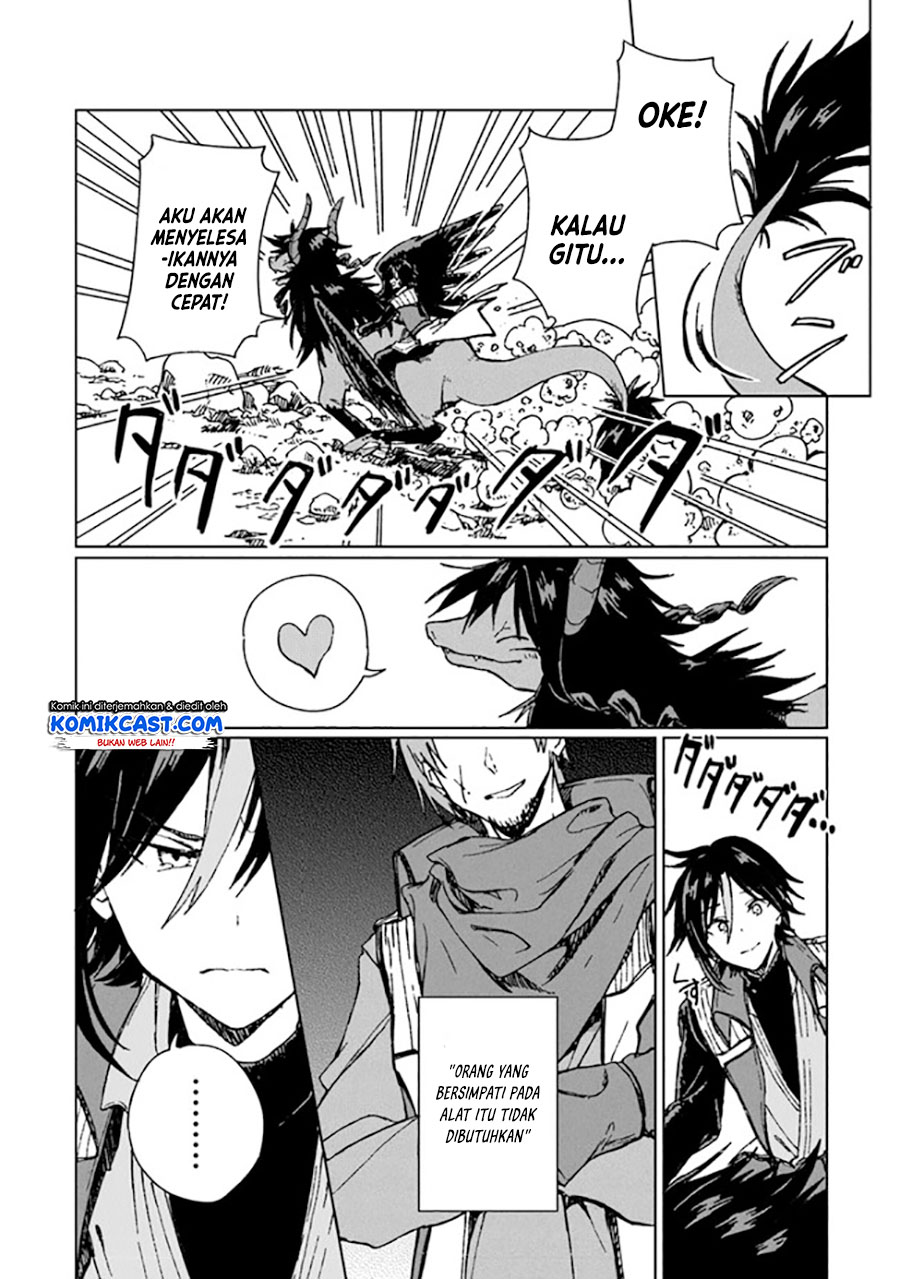 S-kyuu Guild wo Tsuihou saretakedo, Jitsu wa Ore dake Dragon no Kotoba ga Wakaru no de, Kidzuita Toki ni wa Ryuu Kishi no Chouten wo Kiwametemashita Chapter 04 Image 12