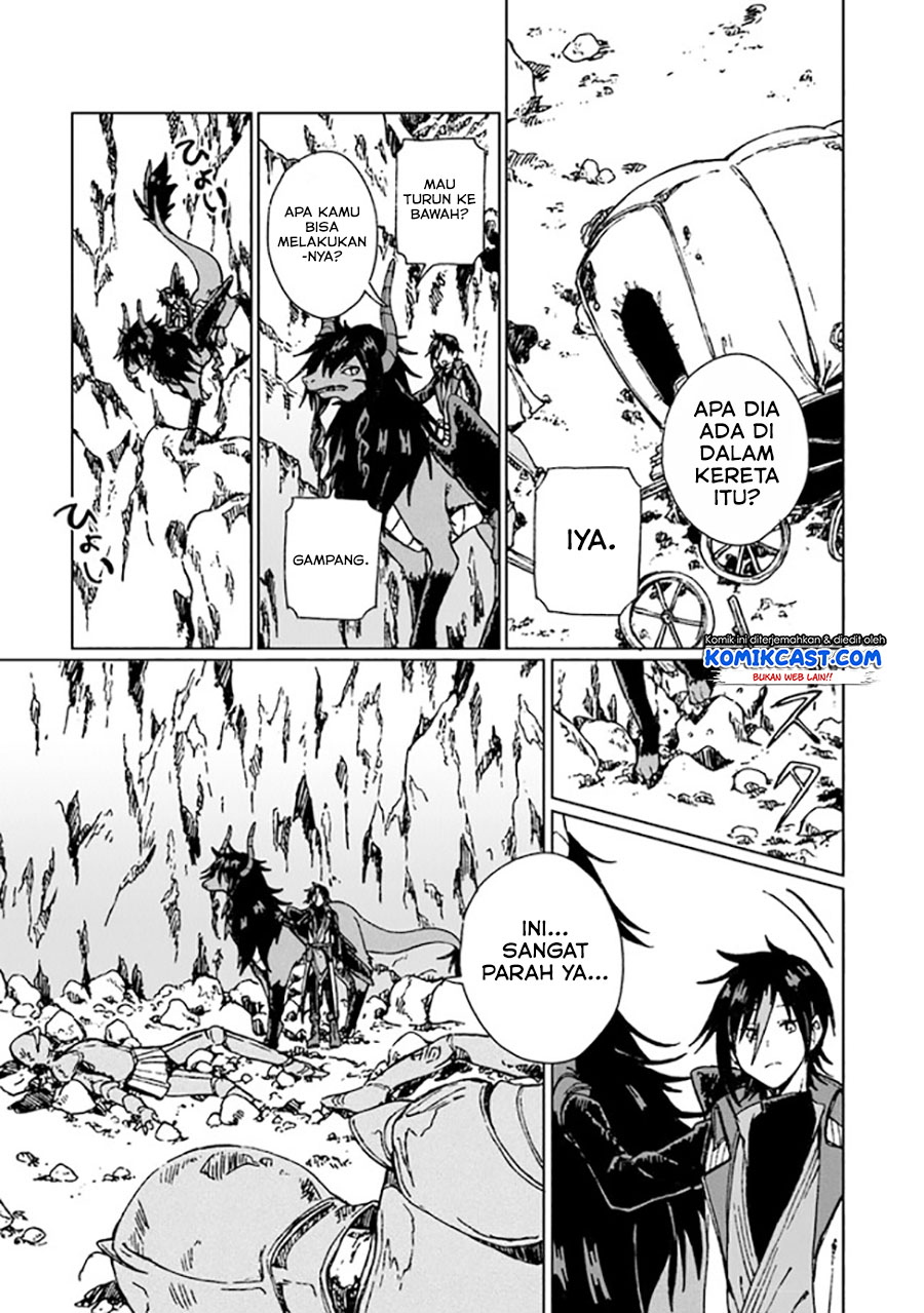 S-kyuu Guild wo Tsuihou saretakedo, Jitsu wa Ore dake Dragon no Kotoba ga Wakaru no de, Kidzuita Toki ni wa Ryuu Kishi no Chouten wo Kiwametemashita Chapter 04 Image 15