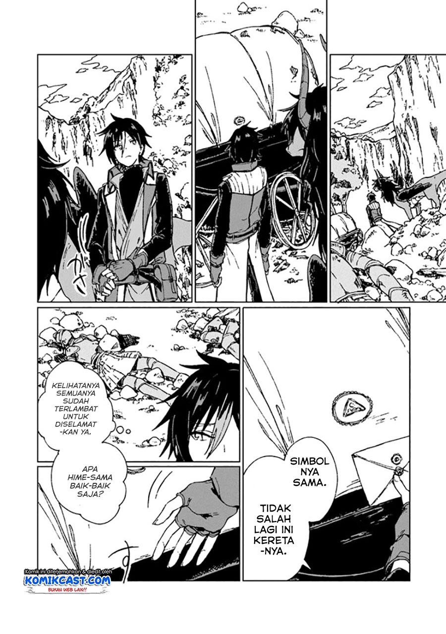 S-kyuu Guild wo Tsuihou saretakedo, Jitsu wa Ore dake Dragon no Kotoba ga Wakaru no de, Kidzuita Toki ni wa Ryuu Kishi no Chouten wo Kiwametemashita Chapter 04 Image 16