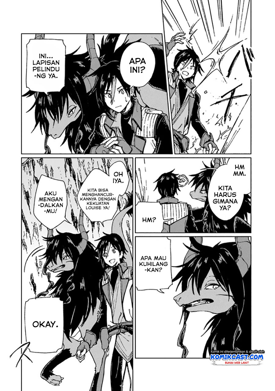 S-kyuu Guild wo Tsuihou saretakedo, Jitsu wa Ore dake Dragon no Kotoba ga Wakaru no de, Kidzuita Toki ni wa Ryuu Kishi no Chouten wo Kiwametemashita Chapter 04 Image 17