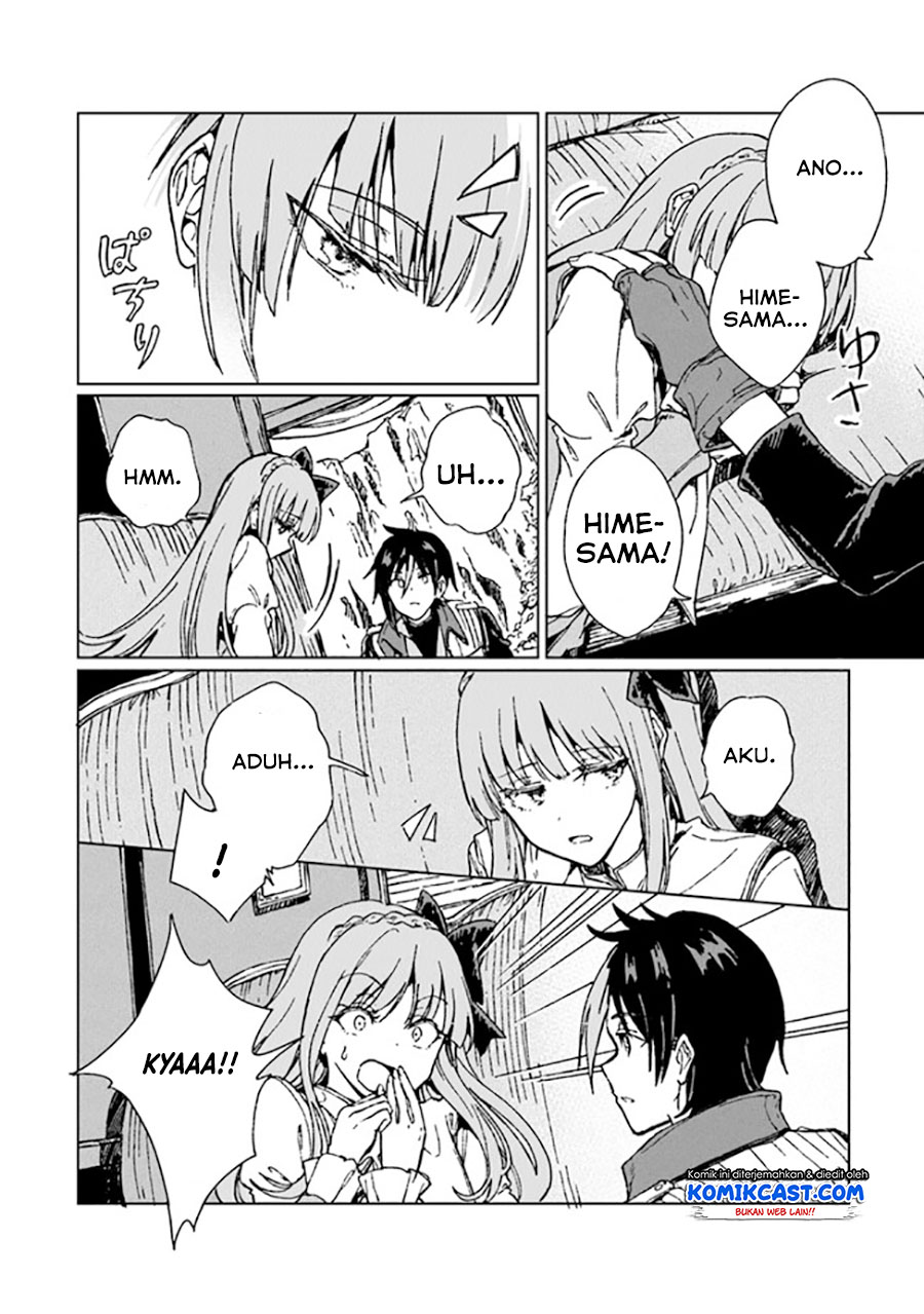 S-kyuu Guild wo Tsuihou saretakedo, Jitsu wa Ore dake Dragon no Kotoba ga Wakaru no de, Kidzuita Toki ni wa Ryuu Kishi no Chouten wo Kiwametemashita Chapter 04 Image 20