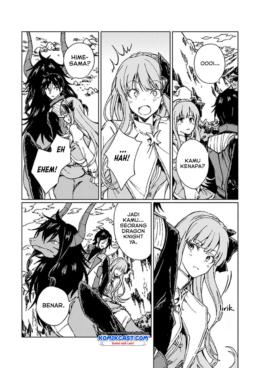 S-kyuu Guild wo Tsuihou saretakedo, Jitsu wa Ore dake Dragon no Kotoba ga Wakaru no de, Kidzuita Toki ni wa Ryuu Kishi no Chouten wo Kiwametemashita Chapter 04 Image 26