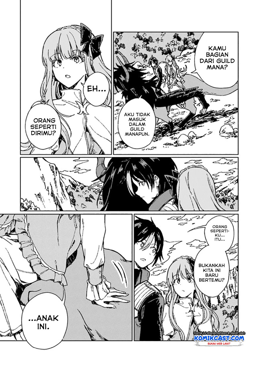 S-kyuu Guild wo Tsuihou saretakedo, Jitsu wa Ore dake Dragon no Kotoba ga Wakaru no de, Kidzuita Toki ni wa Ryuu Kishi no Chouten wo Kiwametemashita Chapter 04 Image 27