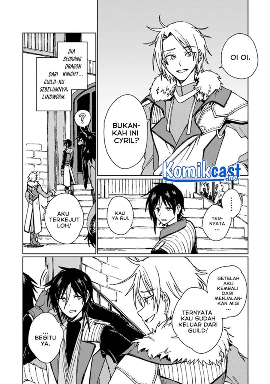 S-kyuu Guild wo Tsuihou saretakedo, Jitsu wa Ore dake Dragon no Kotoba ga Wakaru no de, Kidzuita Toki ni wa Ryuu Kishi no Chouten wo Kiwametemashita Chapter 05 Image 6