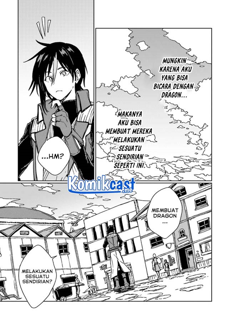 S-kyuu Guild wo Tsuihou saretakedo, Jitsu wa Ore dake Dragon no Kotoba ga Wakaru no de, Kidzuita Toki ni wa Ryuu Kishi no Chouten wo Kiwametemashita Chapter 05 Image 33