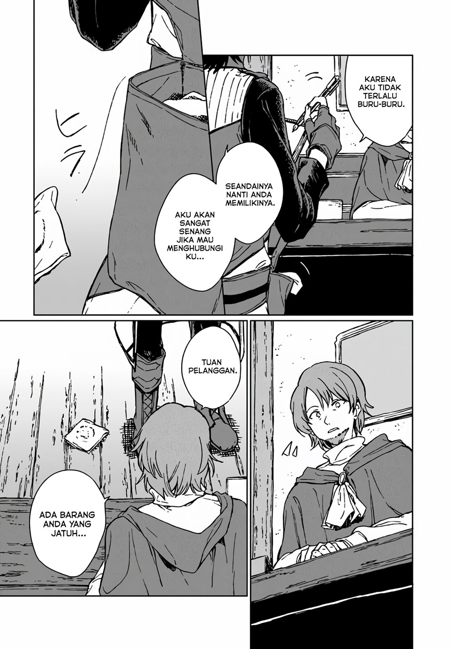 S-kyuu Guild wo Tsuihou saretakedo, Jitsu wa Ore dake Dragon no Kotoba ga Wakaru no de, Kidzuita Toki ni wa Ryuu Kishi no Chouten wo Kiwametemashita Chapter 06 Image 5