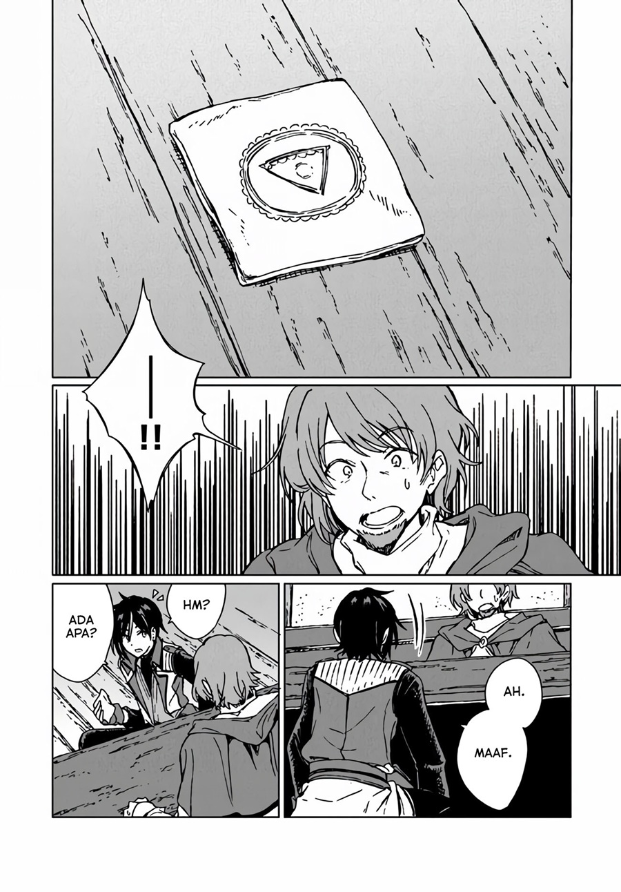 S-kyuu Guild wo Tsuihou saretakedo, Jitsu wa Ore dake Dragon no Kotoba ga Wakaru no de, Kidzuita Toki ni wa Ryuu Kishi no Chouten wo Kiwametemashita Chapter 06 Image 6