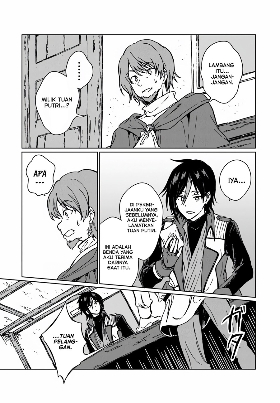 S-kyuu Guild wo Tsuihou saretakedo, Jitsu wa Ore dake Dragon no Kotoba ga Wakaru no de, Kidzuita Toki ni wa Ryuu Kishi no Chouten wo Kiwametemashita Chapter 06 Image 7