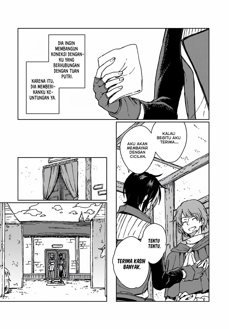 S-kyuu Guild wo Tsuihou saretakedo, Jitsu wa Ore dake Dragon no Kotoba ga Wakaru no de, Kidzuita Toki ni wa Ryuu Kishi no Chouten wo Kiwametemashita Chapter 06 Image 9