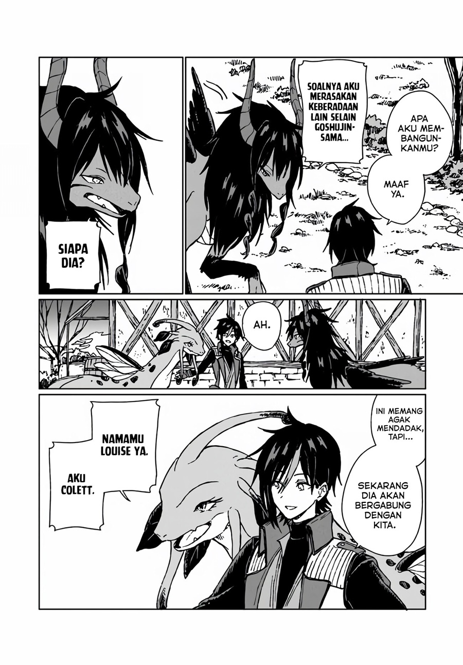 S-kyuu Guild wo Tsuihou saretakedo, Jitsu wa Ore dake Dragon no Kotoba ga Wakaru no de, Kidzuita Toki ni wa Ryuu Kishi no Chouten wo Kiwametemashita Chapter 06 Image 30