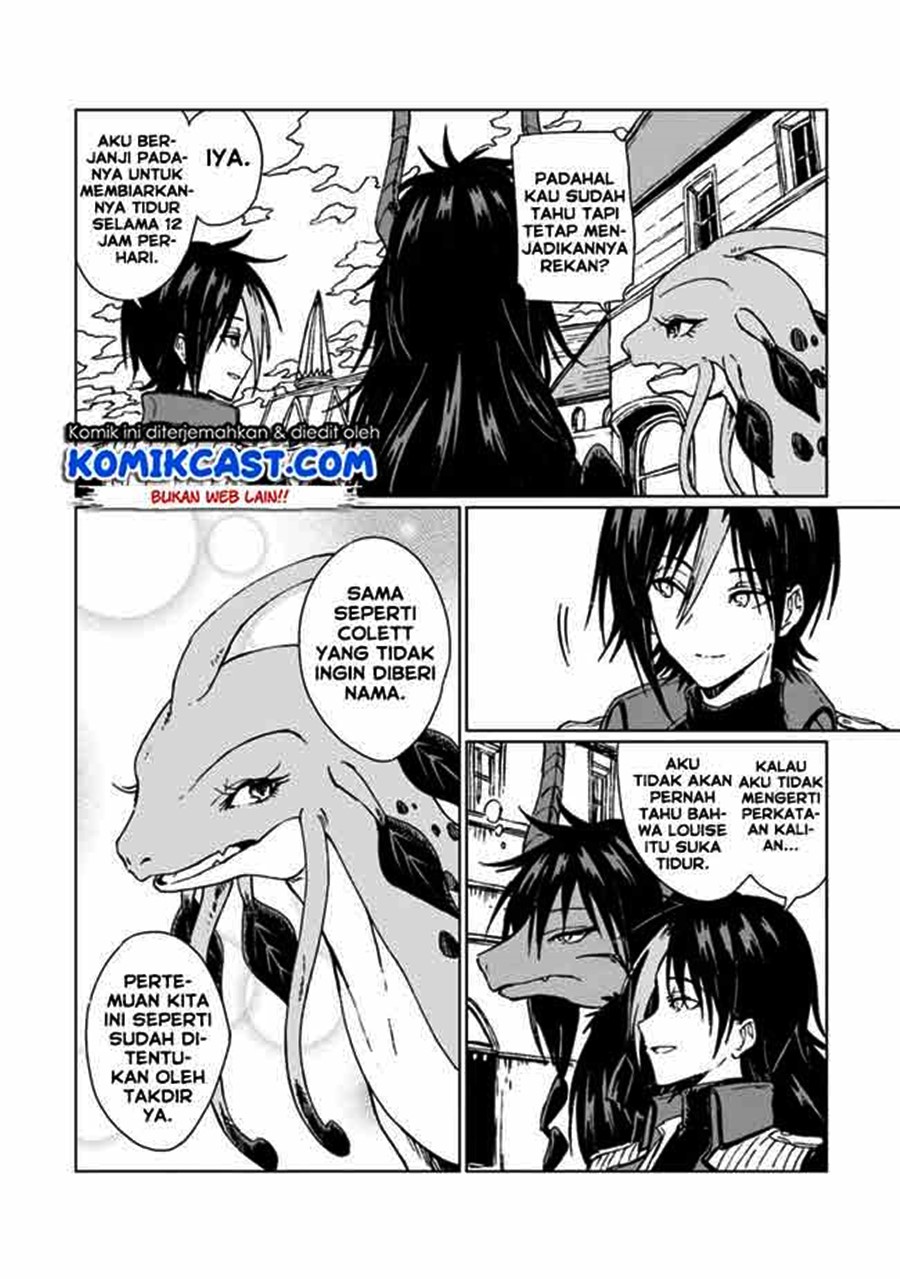 S-kyuu Guild wo Tsuihou saretakedo, Jitsu wa Ore dake Dragon no Kotoba ga Wakaru no de, Kidzuita Toki ni wa Ryuu Kishi no Chouten wo Kiwametemashita Chapter 07 Image 2