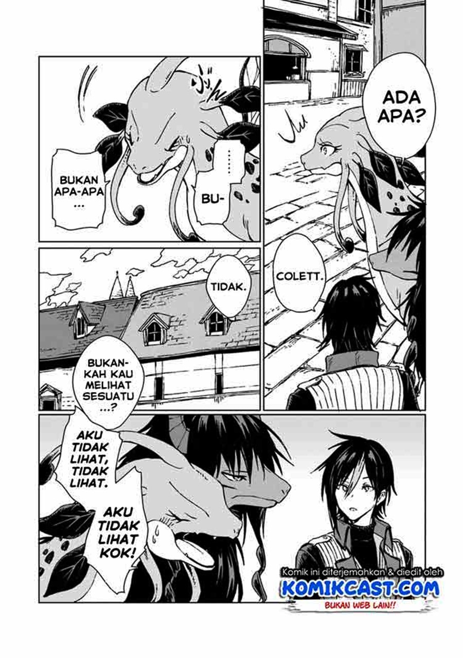 S-kyuu Guild wo Tsuihou saretakedo, Jitsu wa Ore dake Dragon no Kotoba ga Wakaru no de, Kidzuita Toki ni wa Ryuu Kishi no Chouten wo Kiwametemashita Chapter 07 Image 4