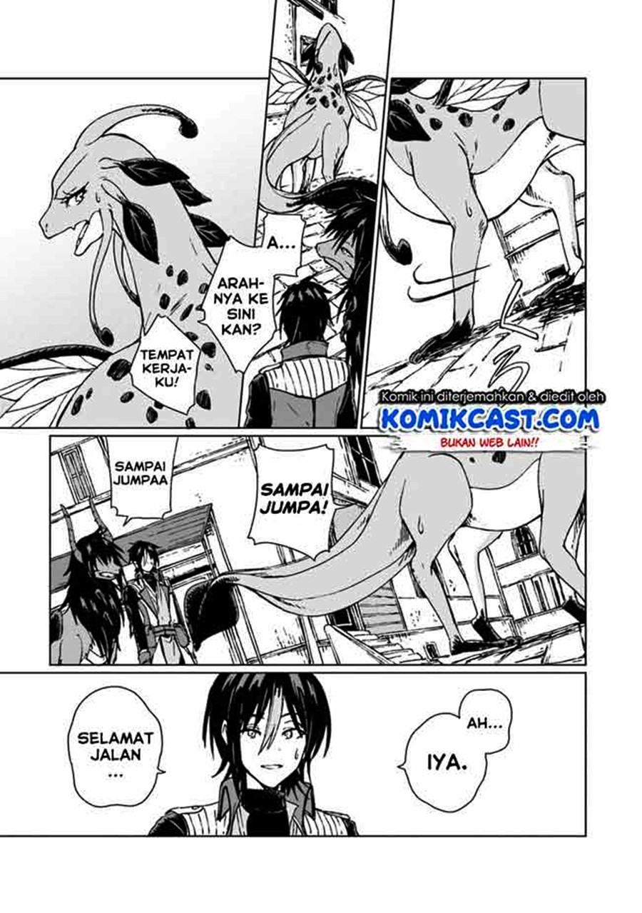 S-kyuu Guild wo Tsuihou saretakedo, Jitsu wa Ore dake Dragon no Kotoba ga Wakaru no de, Kidzuita Toki ni wa Ryuu Kishi no Chouten wo Kiwametemashita Chapter 07 Image 5