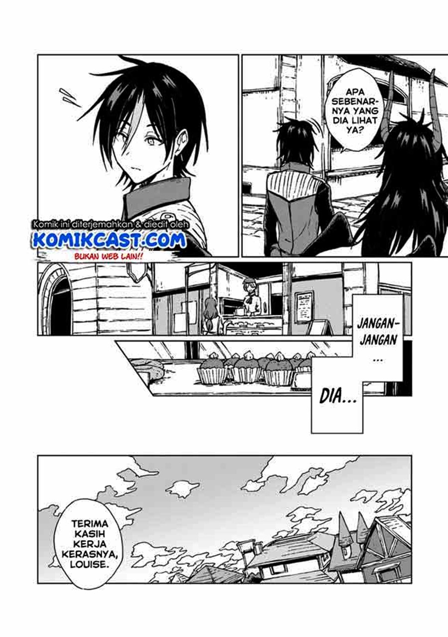 S-kyuu Guild wo Tsuihou saretakedo, Jitsu wa Ore dake Dragon no Kotoba ga Wakaru no de, Kidzuita Toki ni wa Ryuu Kishi no Chouten wo Kiwametemashita Chapter 07 Image 6