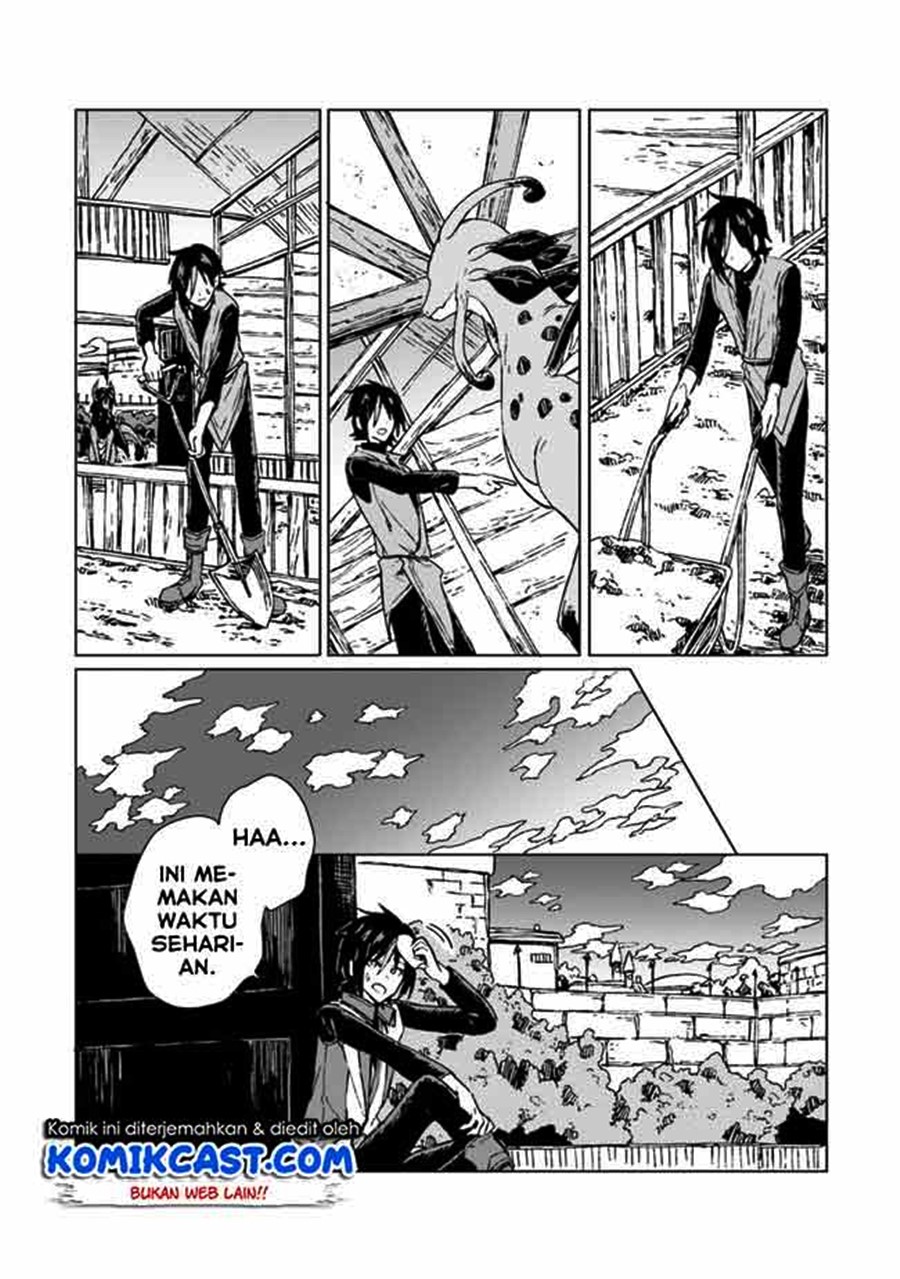 S-kyuu Guild wo Tsuihou saretakedo, Jitsu wa Ore dake Dragon no Kotoba ga Wakaru no de, Kidzuita Toki ni wa Ryuu Kishi no Chouten wo Kiwametemashita Chapter 07 Image 20