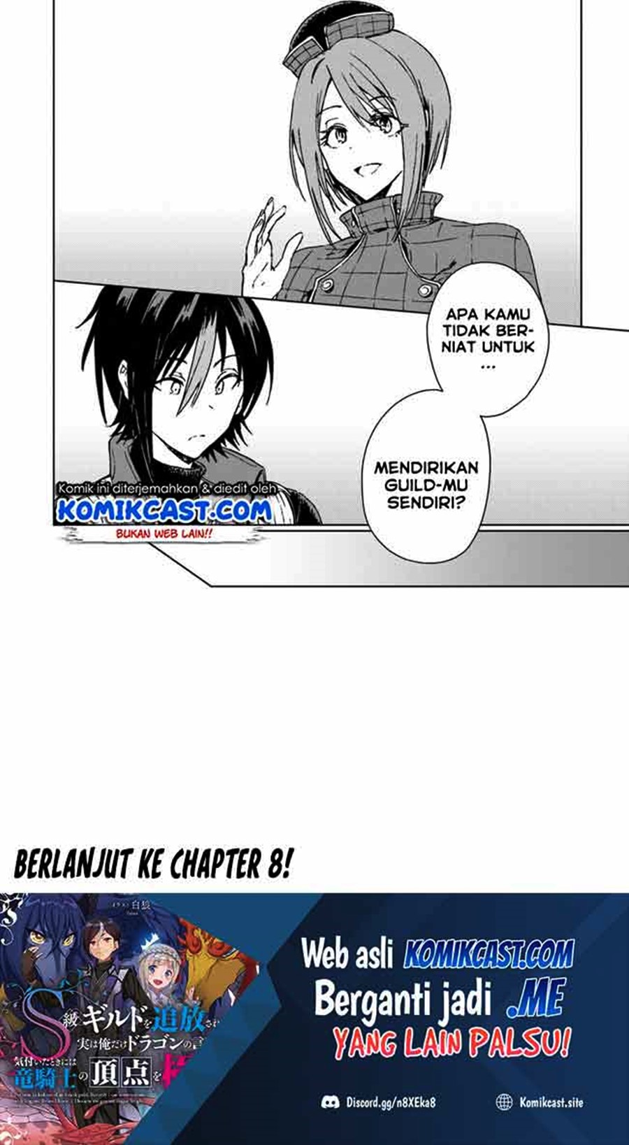 S-kyuu Guild wo Tsuihou saretakedo, Jitsu wa Ore dake Dragon no Kotoba ga Wakaru no de, Kidzuita Toki ni wa Ryuu Kishi no Chouten wo Kiwametemashita Chapter 07 Image 30